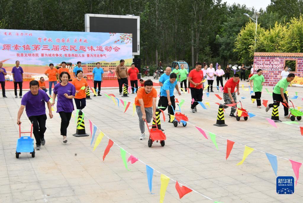 乐游网962下载